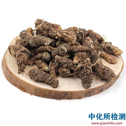 重樓檢測