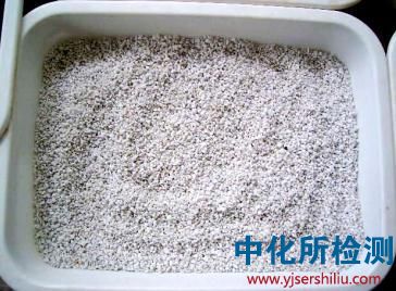 珍珠巖檢測(cè)