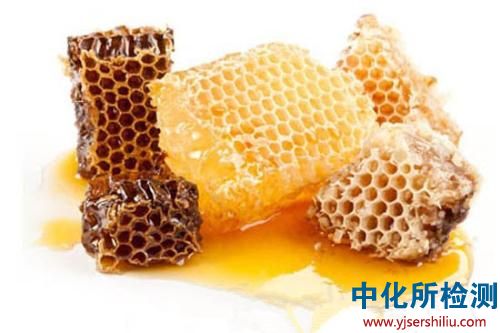 蜂膠檢測